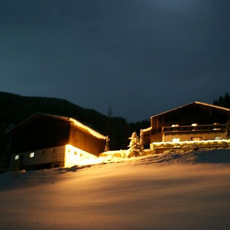 Pension Chalet Bergseegut Wagrain Εξωτερικό φωτογραφία