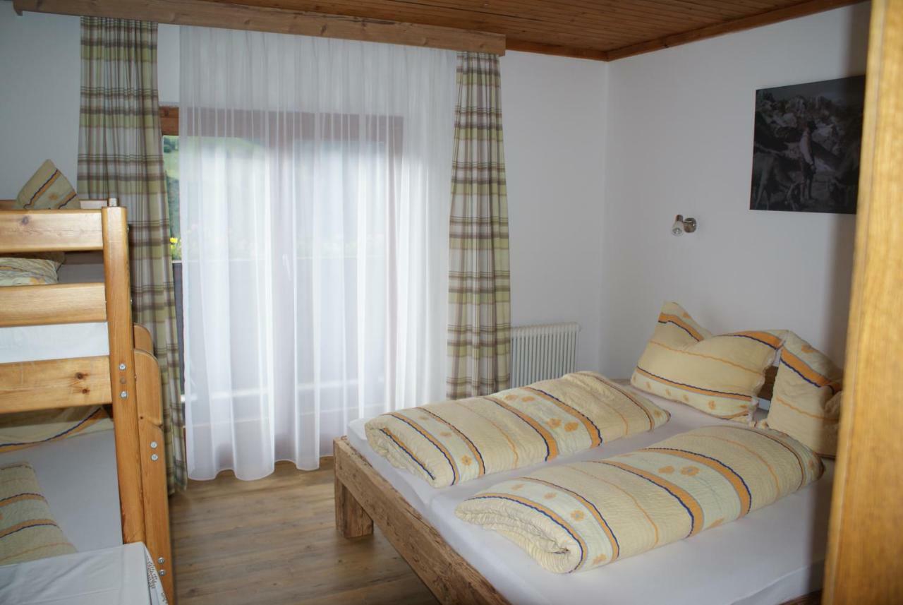 Pension Chalet Bergseegut Wagrain Εξωτερικό φωτογραφία